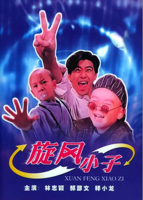青青国产成人久久91网站站