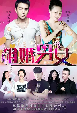 女性高潮视频