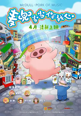欧美亚洲第一页