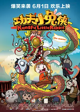 圣心