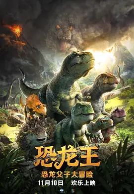 久久国产午夜精品理论片34页