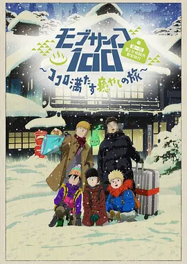 av成人在线电影