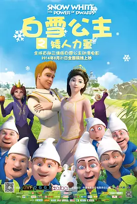 含紧一点h边做边走女男视频