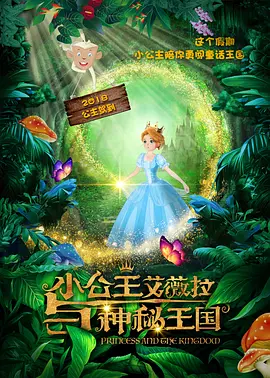 极品一线天