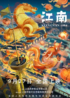 三级短视频在线