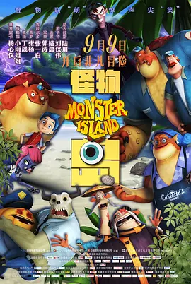 精品一区二区三区在线观看