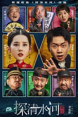 隔壁的女孩免费完整高清电视剧