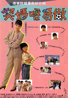 日本一区二区三区免费看