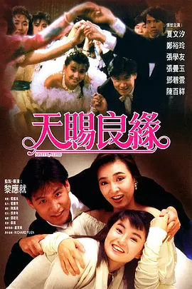 久久精品国产亚洲黑森林