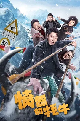 老湿机视频