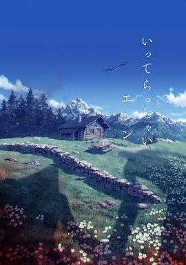 五月天激情婷婷大综合