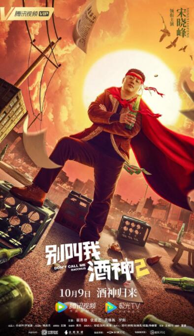 在线视频一区二区日韩国产