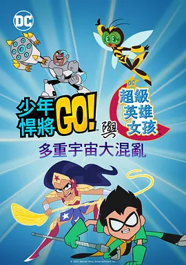 亚洲成a人一区二区三区