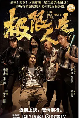 色呦呦视频在线