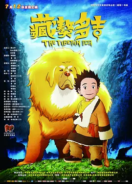 狠狠色狠狠色88综合日日91