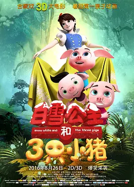 久久伊人中文字幕麻豆