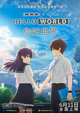 久久精品国产只有精品6