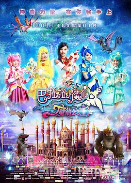 国产成人mv免费视频