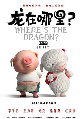 日本系列julia在线播放