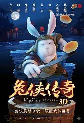狼人社区91国产精品