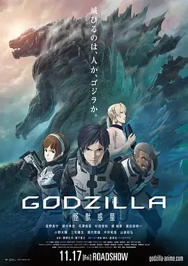 日韩a无吗一区二区三区