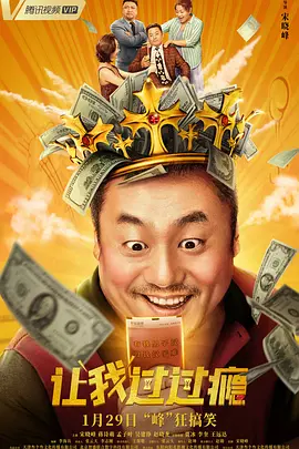 灬啊灬嗯灬啊灬轻点灬啊灬嗯视频