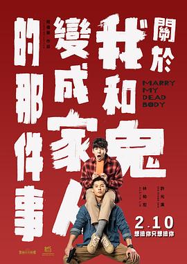 一个色综合亚洲伊人久久
