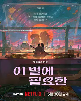 国产精品资源在线观看
