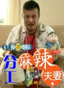 久久综合精品国产一区二区三区