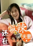久久影院午夜