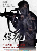91av视频大全