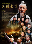 亚洲国产精品一区二区www在线