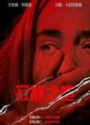 偷拍区自拍区