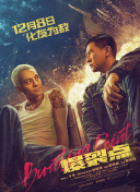 午夜国产福利视频