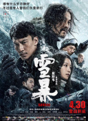 国内精品免费久久久久妲己