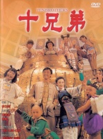 口述和老外3p全过程