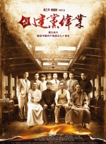 素人259luxu在线观看暴露