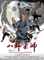 在线综合+亚洲+欧美中文字幕