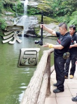 国产成人久久精品二区三区