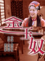 亚洲 欧洲 制服 丝袜