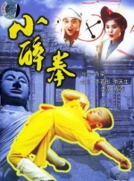 美好的享受生活