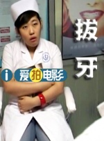 欧美一区二区三区激情视频