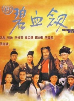 国产男人午夜视频在线观看