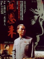 久久成年人