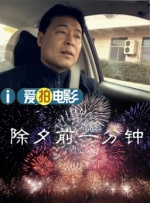 日韩精品免费在线视频观看