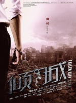 免费在线国产精品