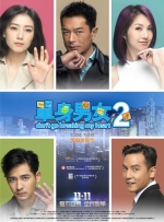 国产亚洲人成网站观看