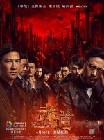 老师tk—视频丨vk