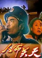 综合五月网