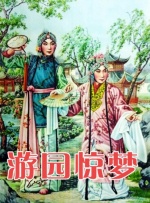 欧美日韩国内自拍